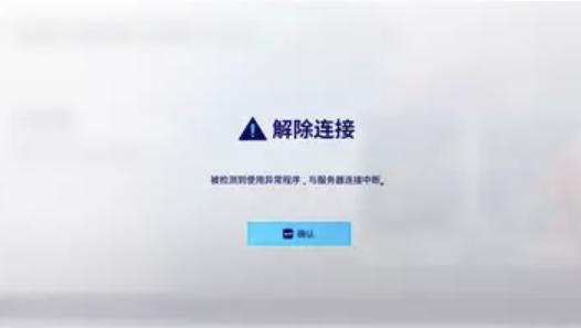 xbox下载跑跑卡丁车漂移,跑跑卡丁车漂移xbox版上线时间