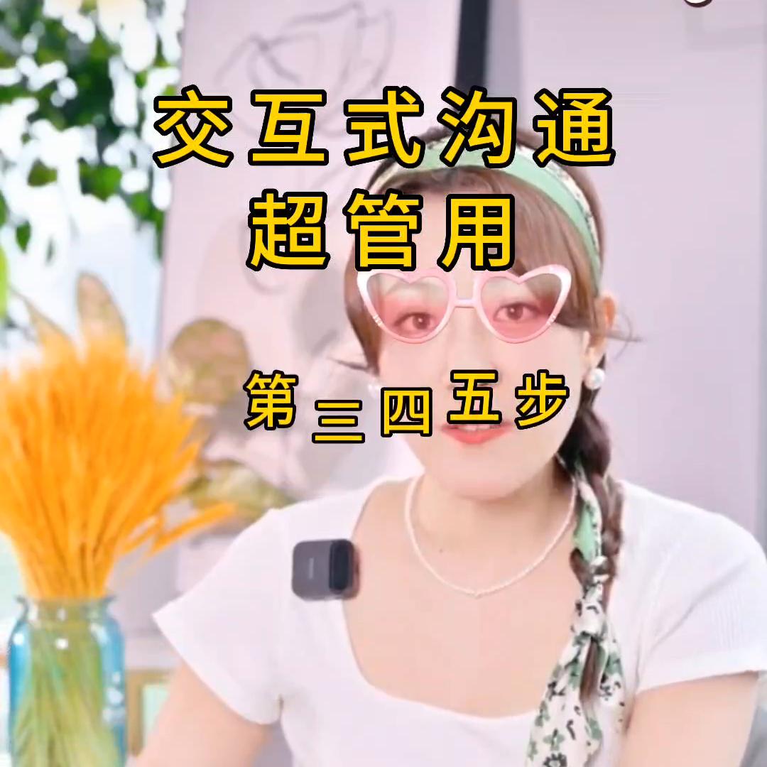 每天教会小孩一个小技巧,如何引导小孩动脑筋