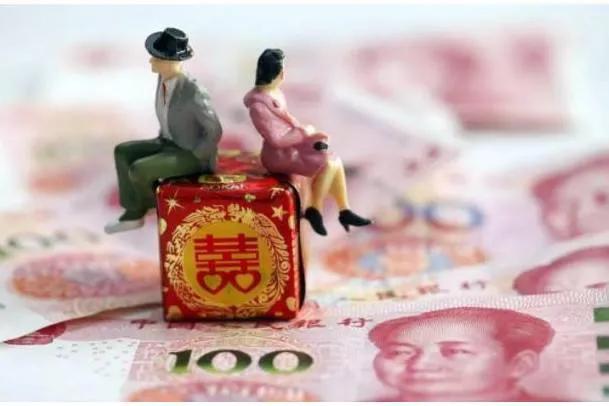 菏泽成武彩礼价目表,菏泽结婚彩礼一般多少