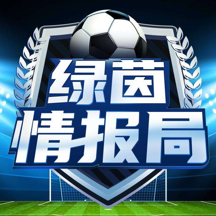 2024鹿岛鹿角引援,日职鹿岛最新消息