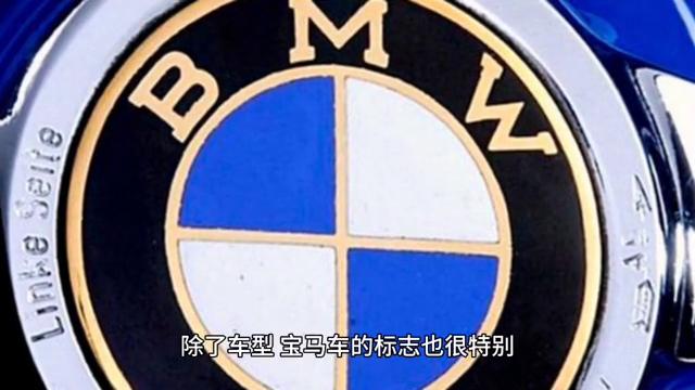 宝马系列车型机油加注量参照表,宝马gt和普通宝马区别