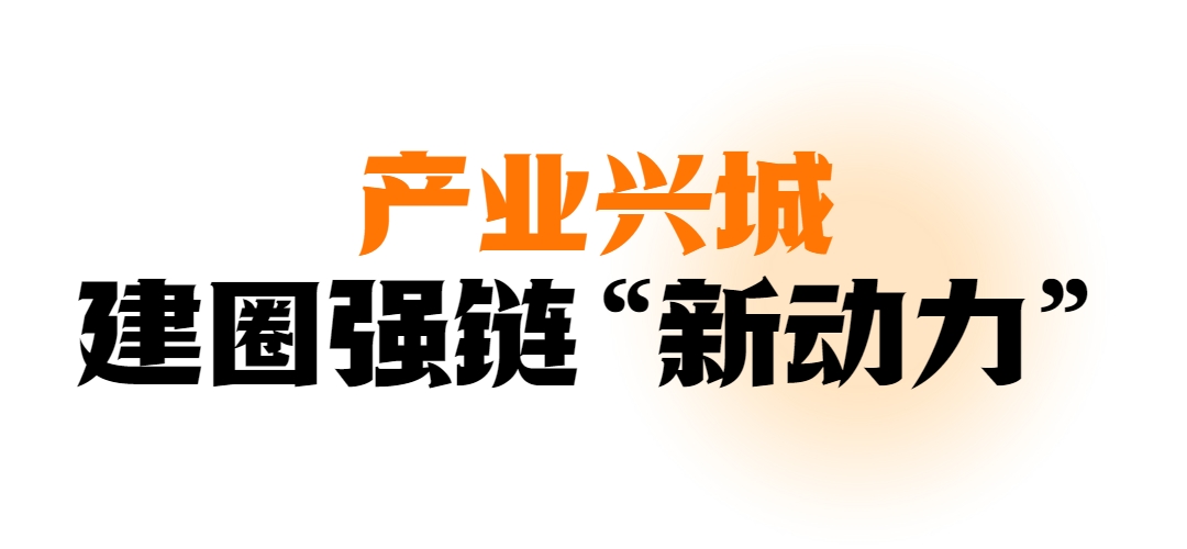 成都未来科技城2025规划图,成都未来科技城三期规划图
