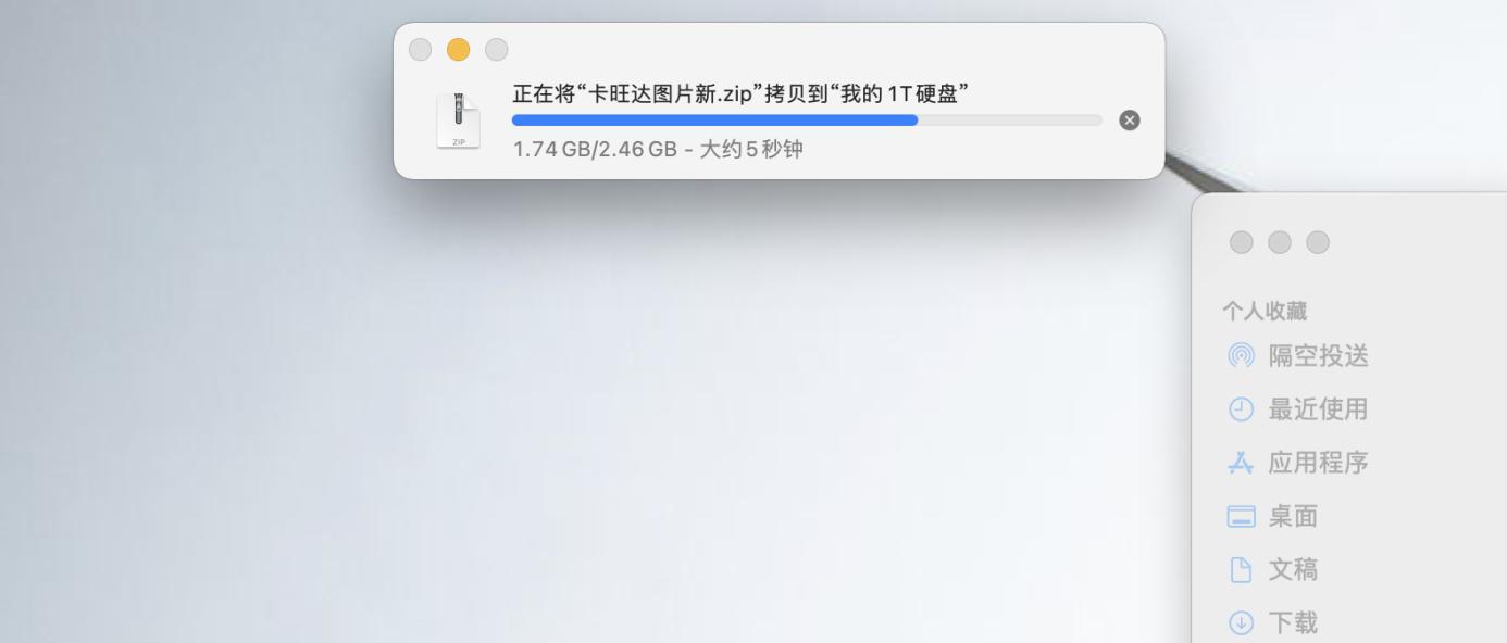 方便省事数据无忧，ORICO奥睿科MetaBoxPro+东芝N300硬盘体验