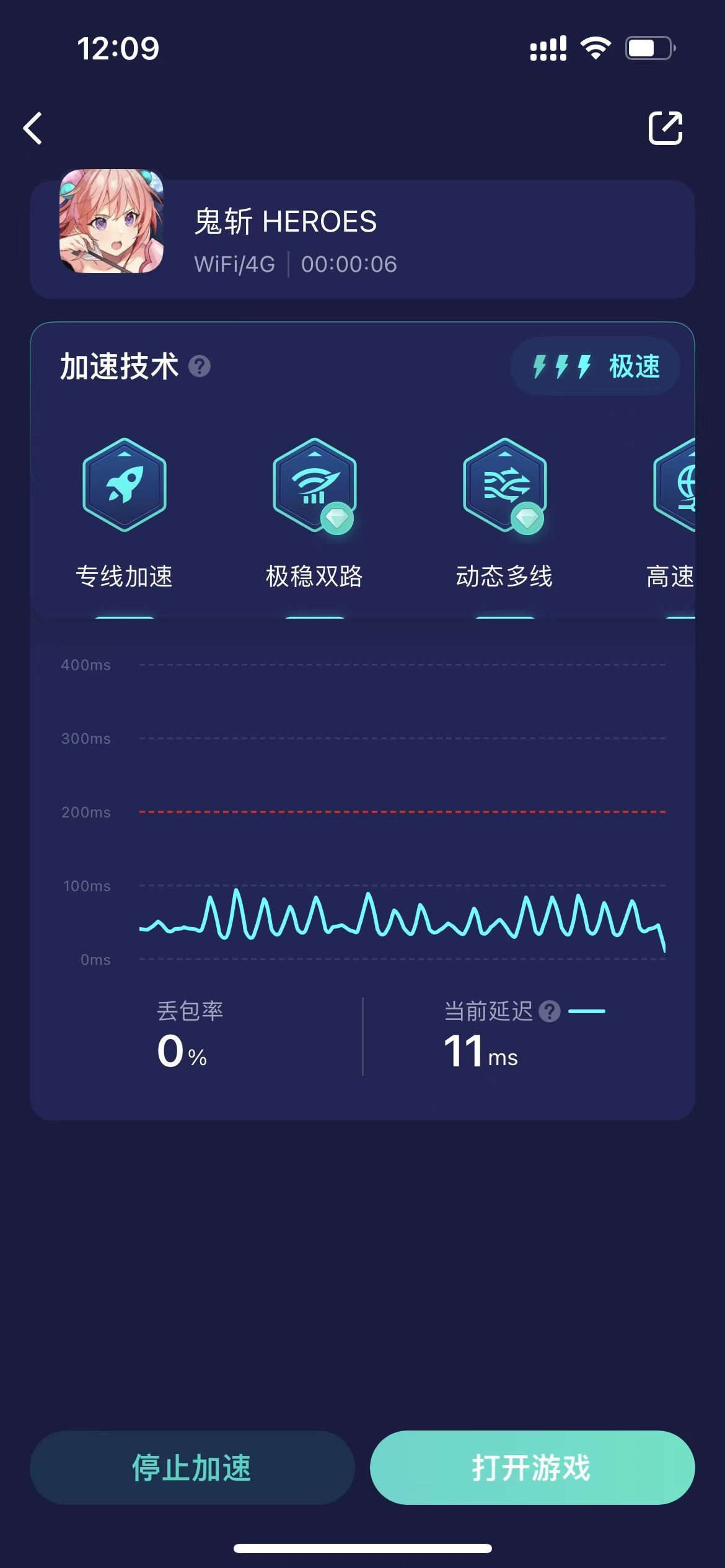 heroes打不开游戏,heroesgenerals无法连接服务器