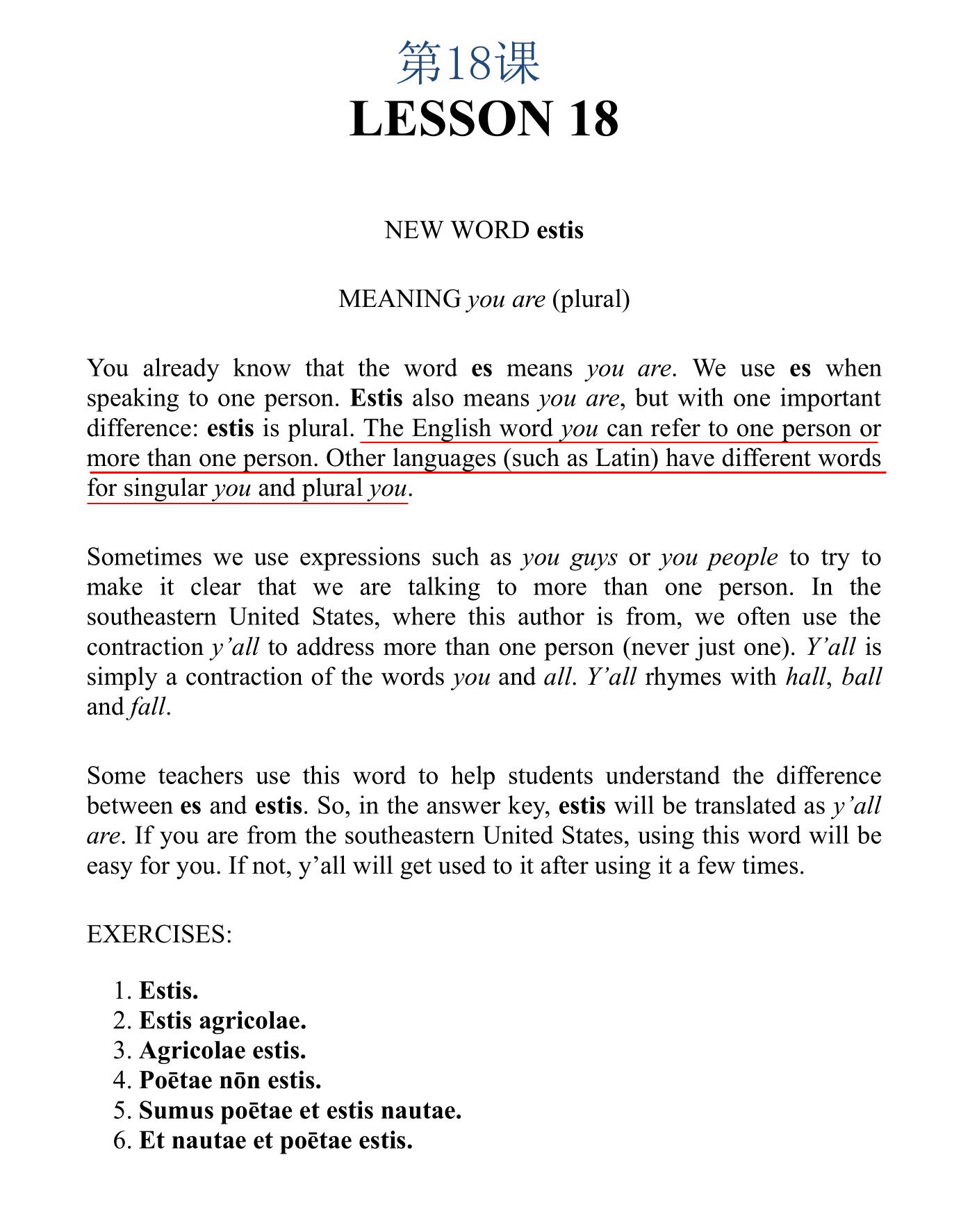 太阳一秒钟消耗400万吨氢,太阳每秒消耗多少吨氢