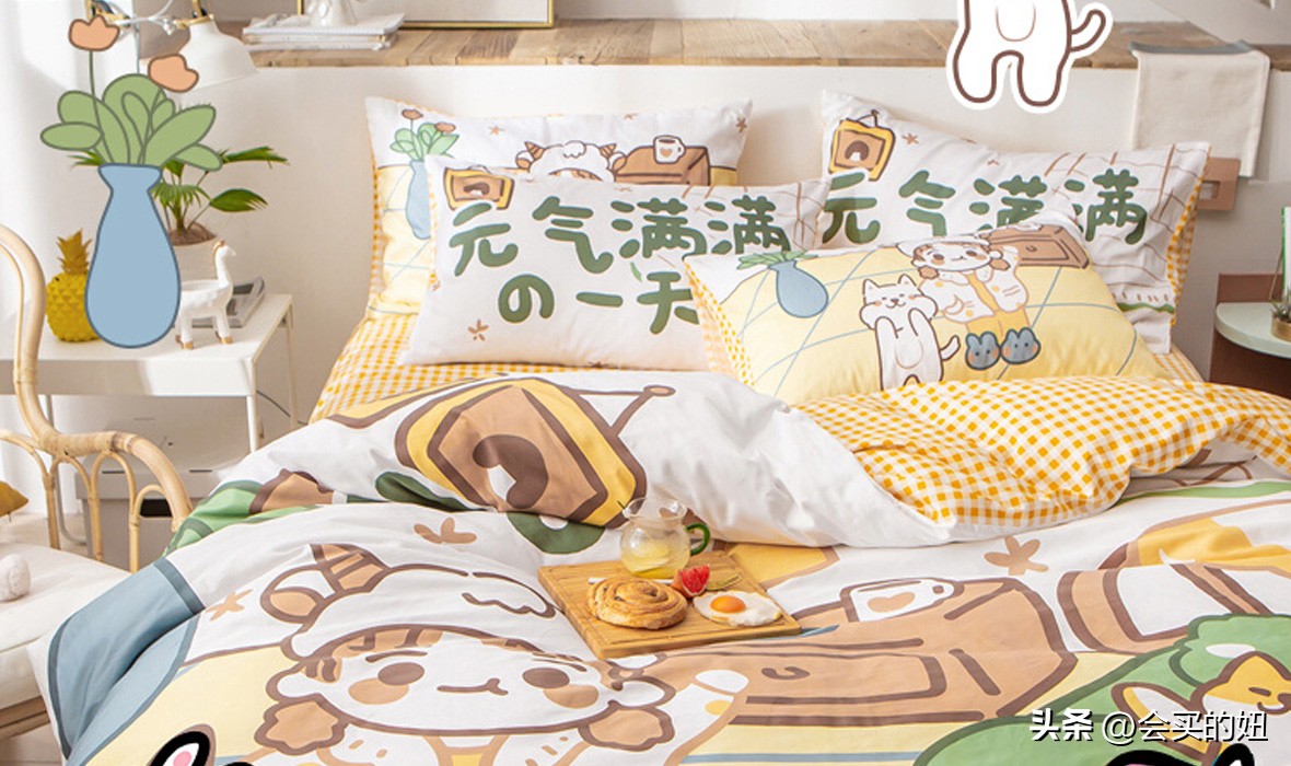 床品四件套店铺推荐,柔软床品四件套哪家好