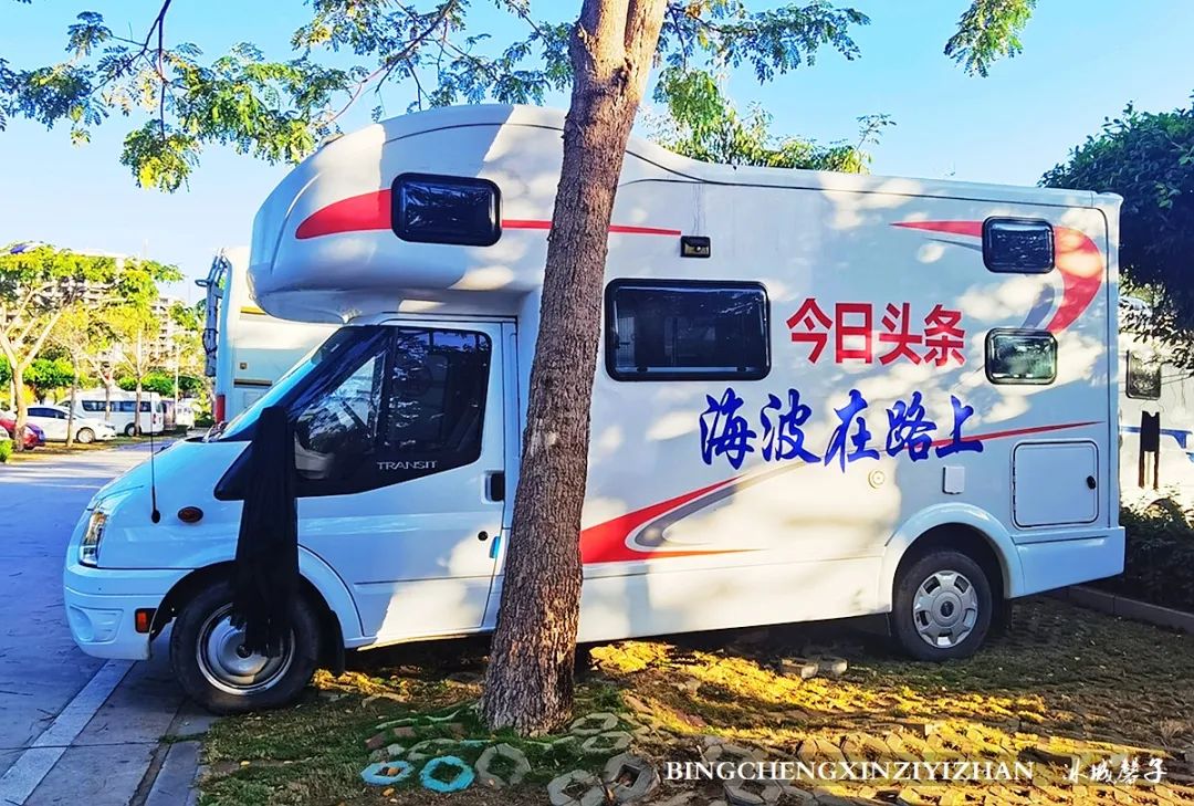 海南九所房车露营基地,三轮车自驾游穷游海南