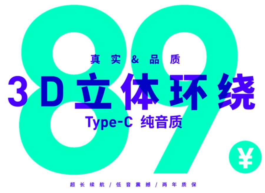 正片叠底的原理和使用效果,正片叠底应用实例