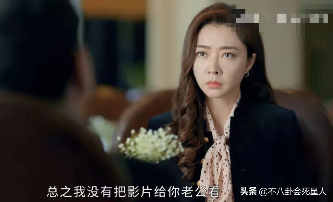 单眼斜视的明星,三白斗鸡眼