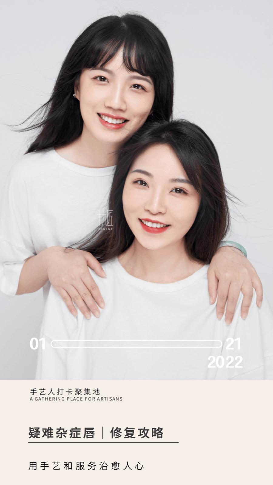 手工改乌唇全过程,改乌唇教程技巧