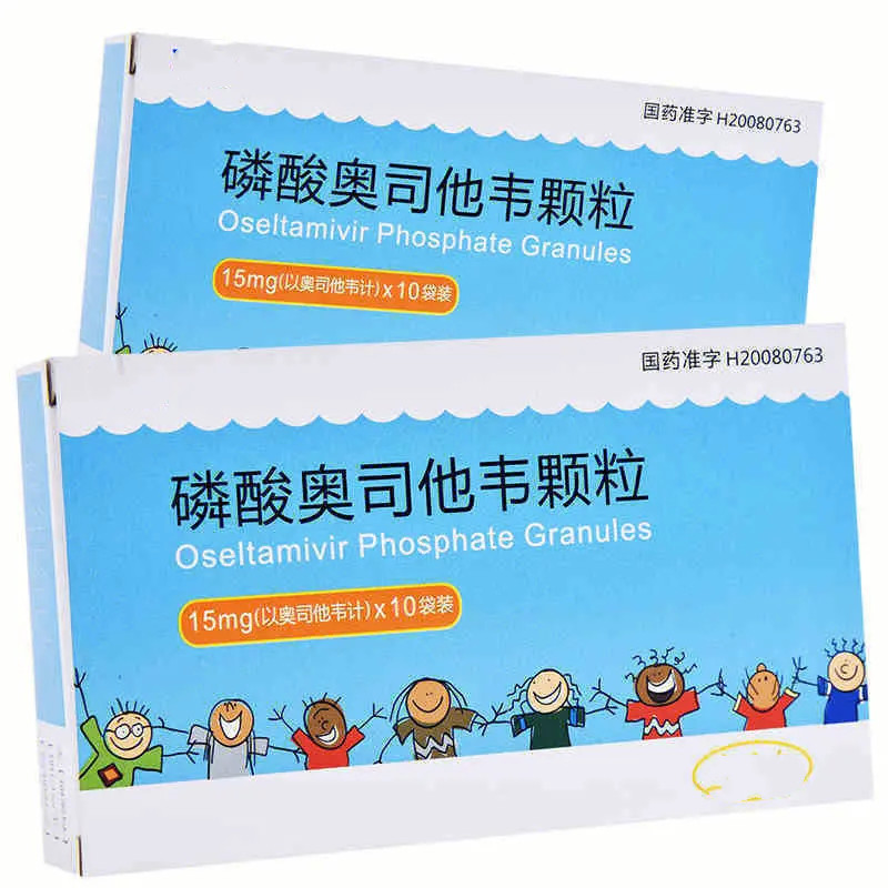 治疗甲流除了奥司他韦还有什么药,治疗甲流的特效药奥司他韦