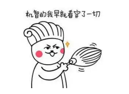 *局骗**！Web3.0割韭菜，比币圈更狠…