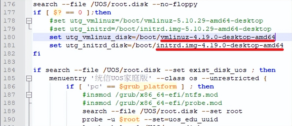 国产操作系统uos正式版本,uos操作系统降级
