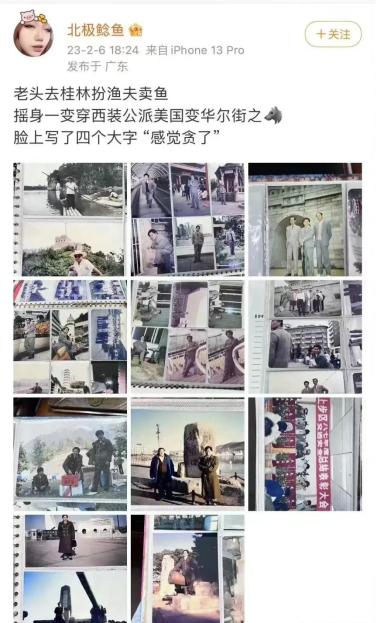 肯德基吸管事件遭群嘲,肯德基吸管事件发文人