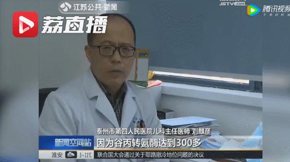 儿童喝止咳糖浆死亡,儿童止咳糖浆过多对身体有害吗