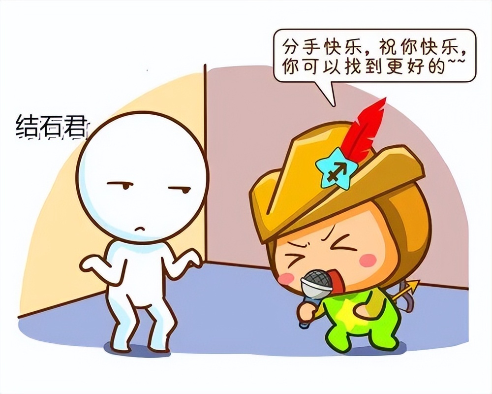 因为肾结石分手,男朋友得过肾结石要分手么