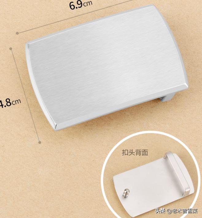 男士千元皮带推荐,男士皮带新款高端腰带