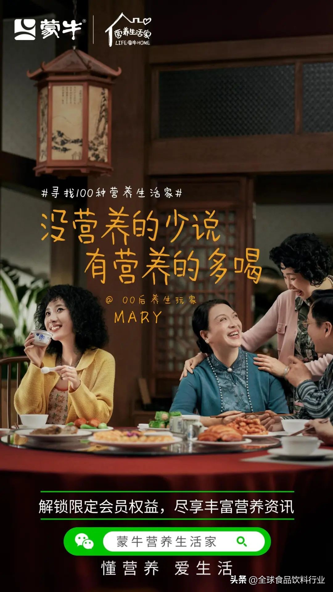 基于消费者行为的品牌营销策略,品牌营销满足消费者