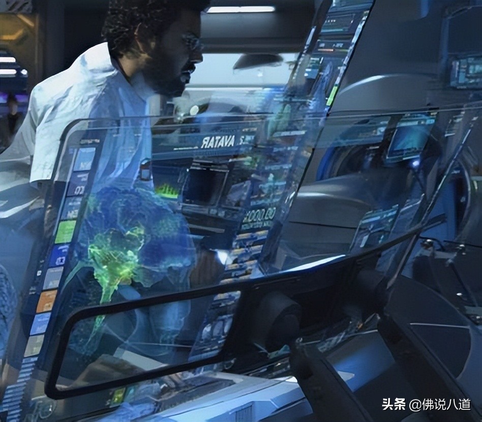 方向盘前方的景色–挡风玻璃的历史