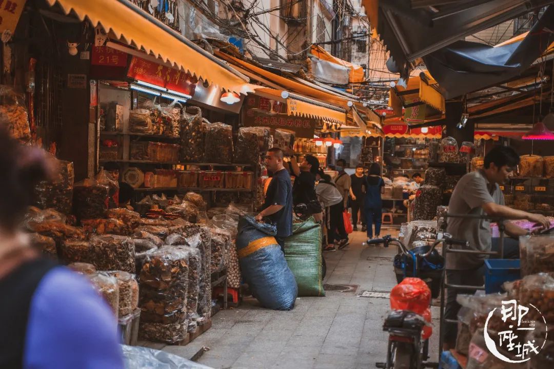广州本草纲目化妆品,广州药典