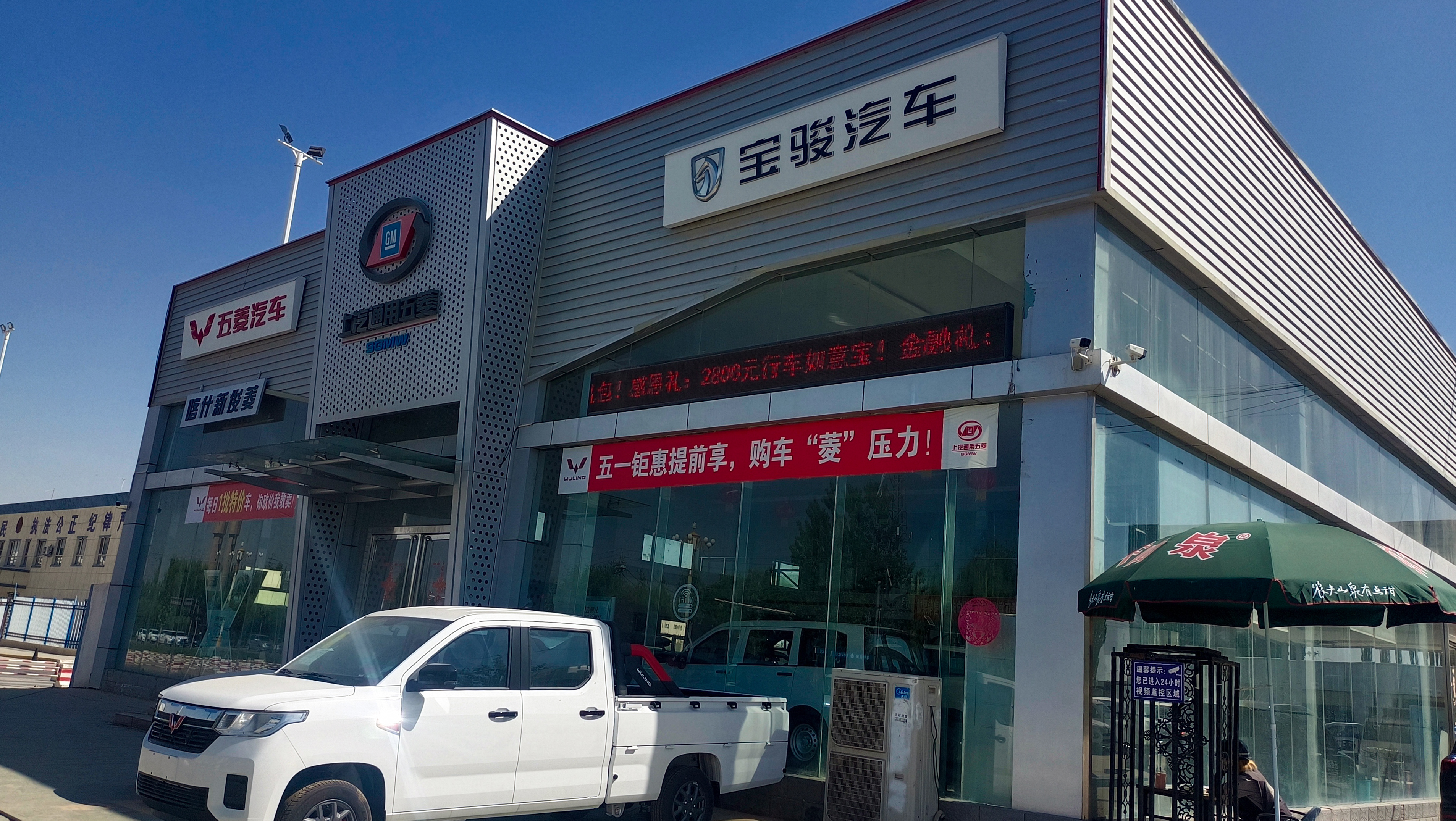 西部明珠喀什噶尔,中国最偏远的城市喀什市