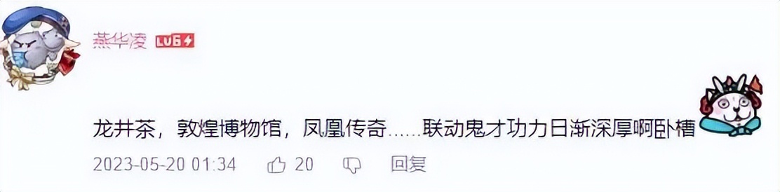 这款20年前的游戏为何如此上头,这款十年前的游戏如今仍处于巅峰