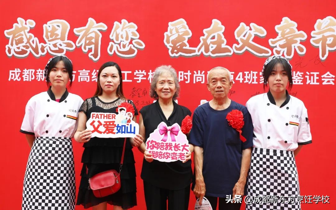 石家庄职高学校有哪些,职高学校有哪些职业