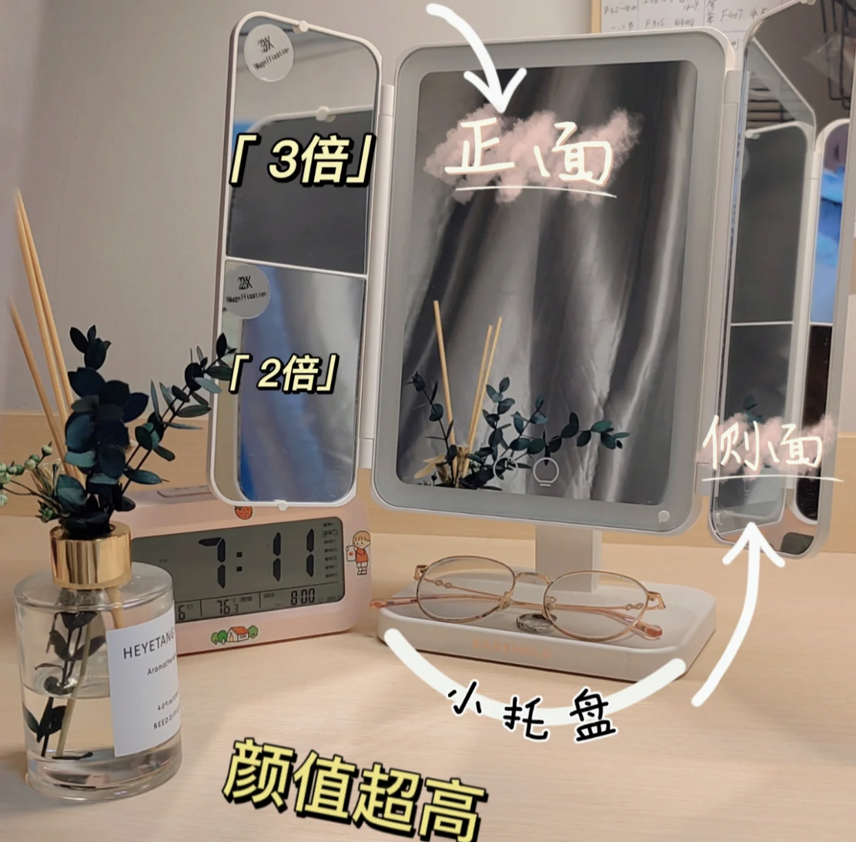 当初男友买的10个怪玩意，被我吐槽鸡肋，现在我也没逃脱境泽定律