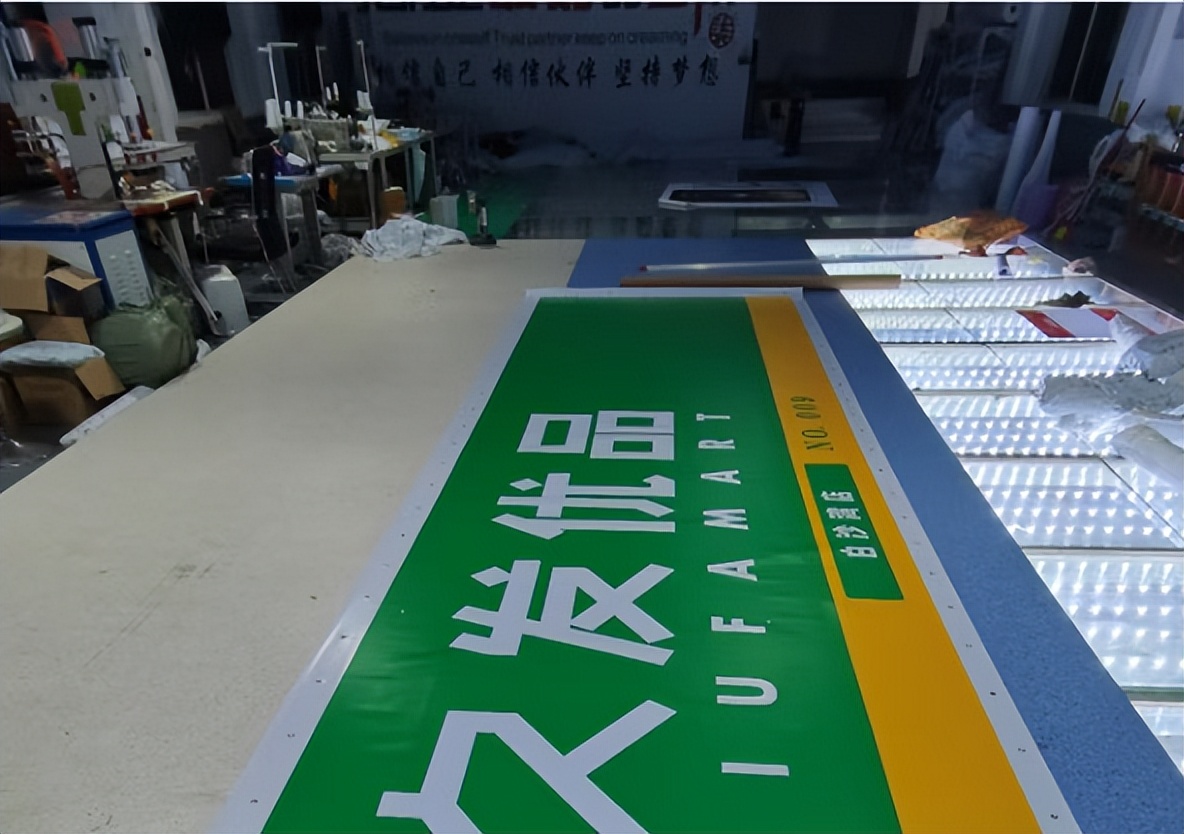 3m贴膜后有气泡怎么处理,你为什么选择3m灯箱贴膜