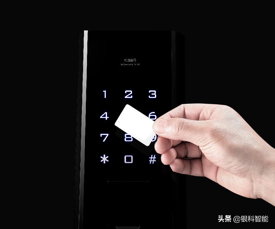智能锁最全的开启方式,智能锁使用手机开锁