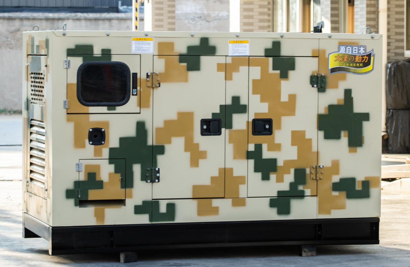 75千瓦柴油发电机价格多少钱,8个千瓦的柴油发电机多少钱