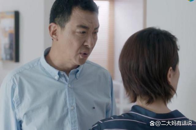 老公因为生完孩子要和老婆离婚,生完孩子老公要跟我离婚