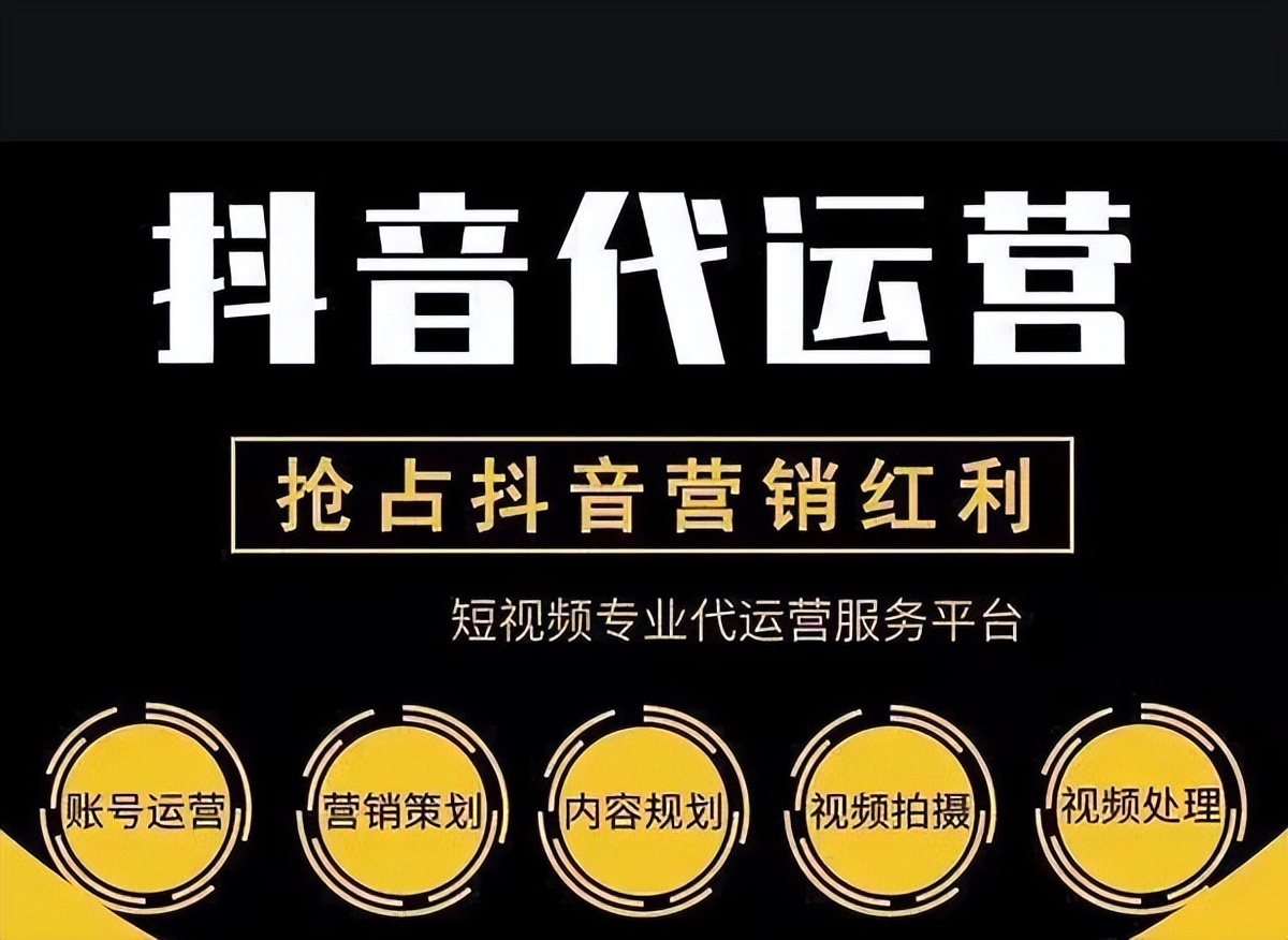 网红用你的抖音直播带货靠谱吗,抖音直播和网红带货哪个靠谱