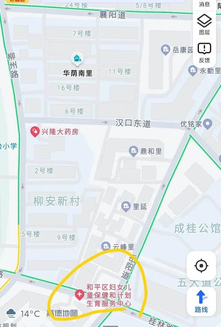 天津岳阳道小学属于哪一片,天津岳阳道小学项目