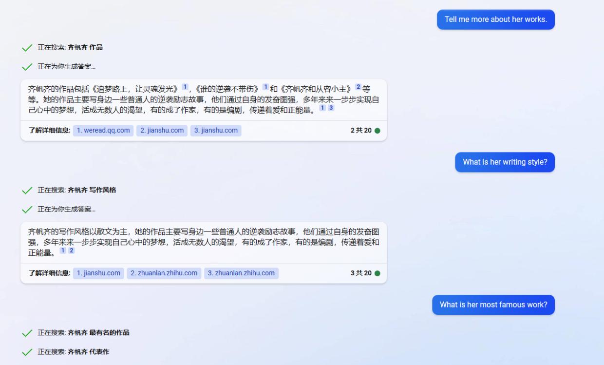 谷歌ai搜索掀开面纱,微软和谷歌搜索引擎哪个强
