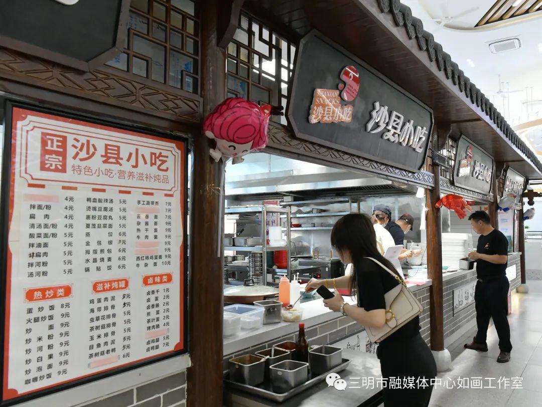 沙县小吃学校食堂,别人家的大学食堂