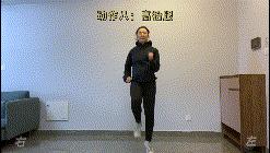 躺着居家健身动作教学,最简单的居家健身动作