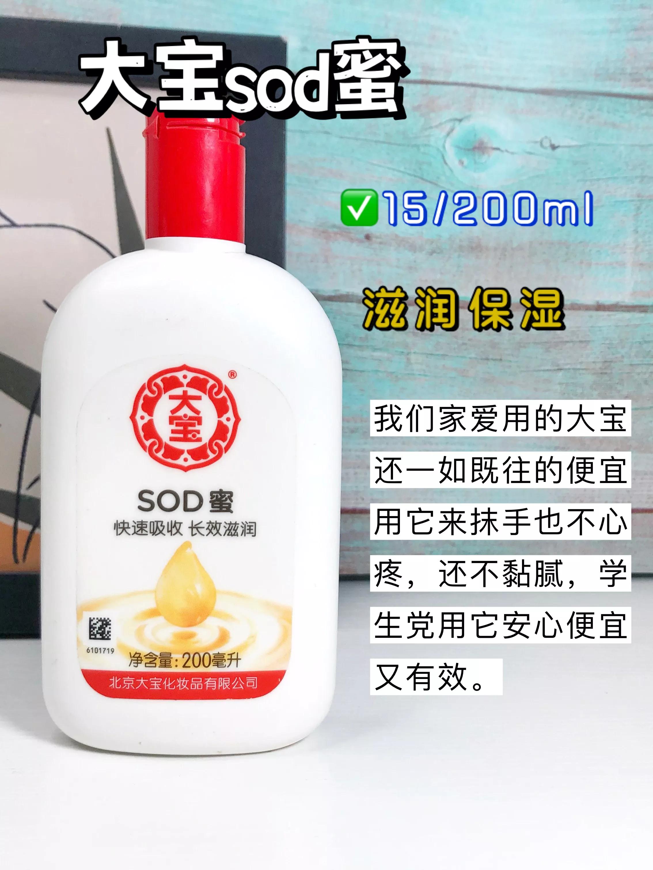 精华雅诗兰黛和兰蔻,雅诗兰黛和兰蔻来自日本