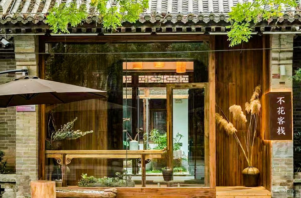 山东值得去的民宿,山东最适合去的民宿