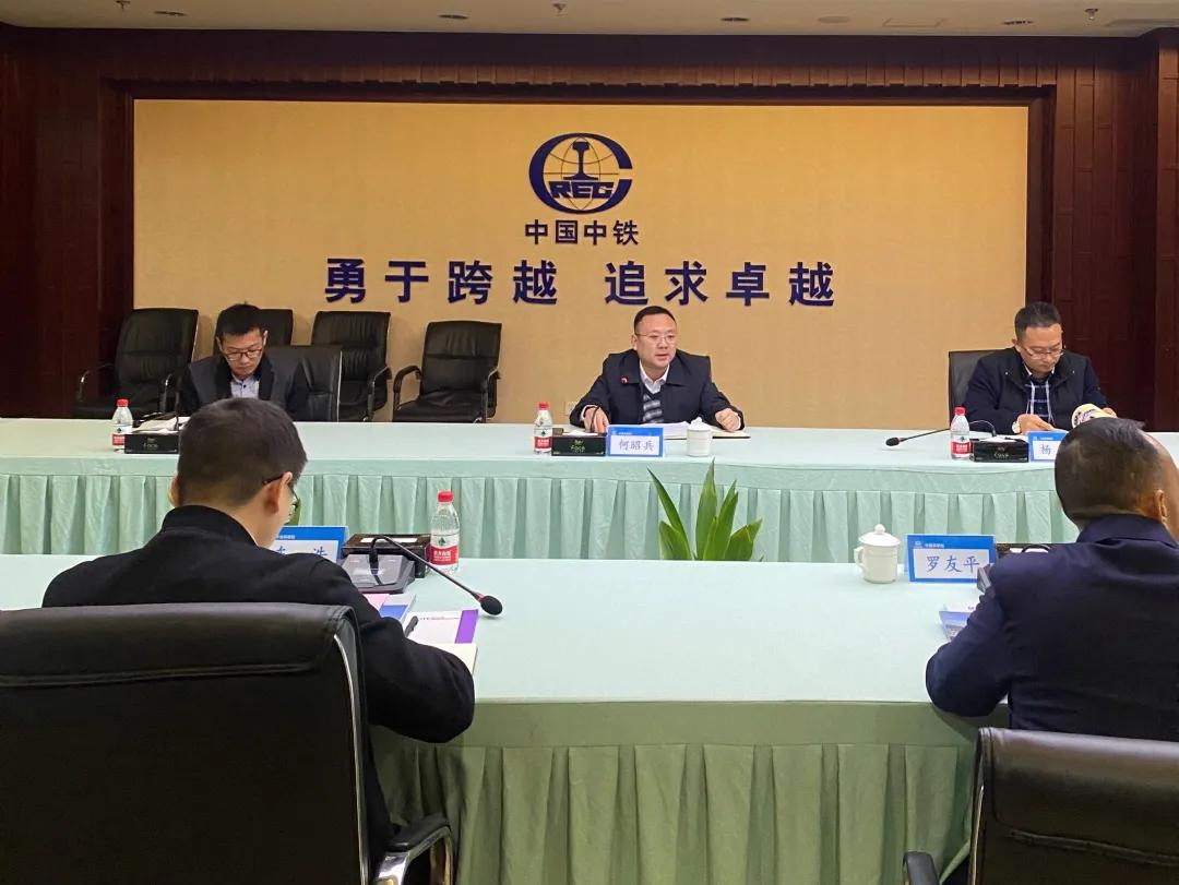 四川省统筹城乡研究会,四川省科技协同创新促进会怎样