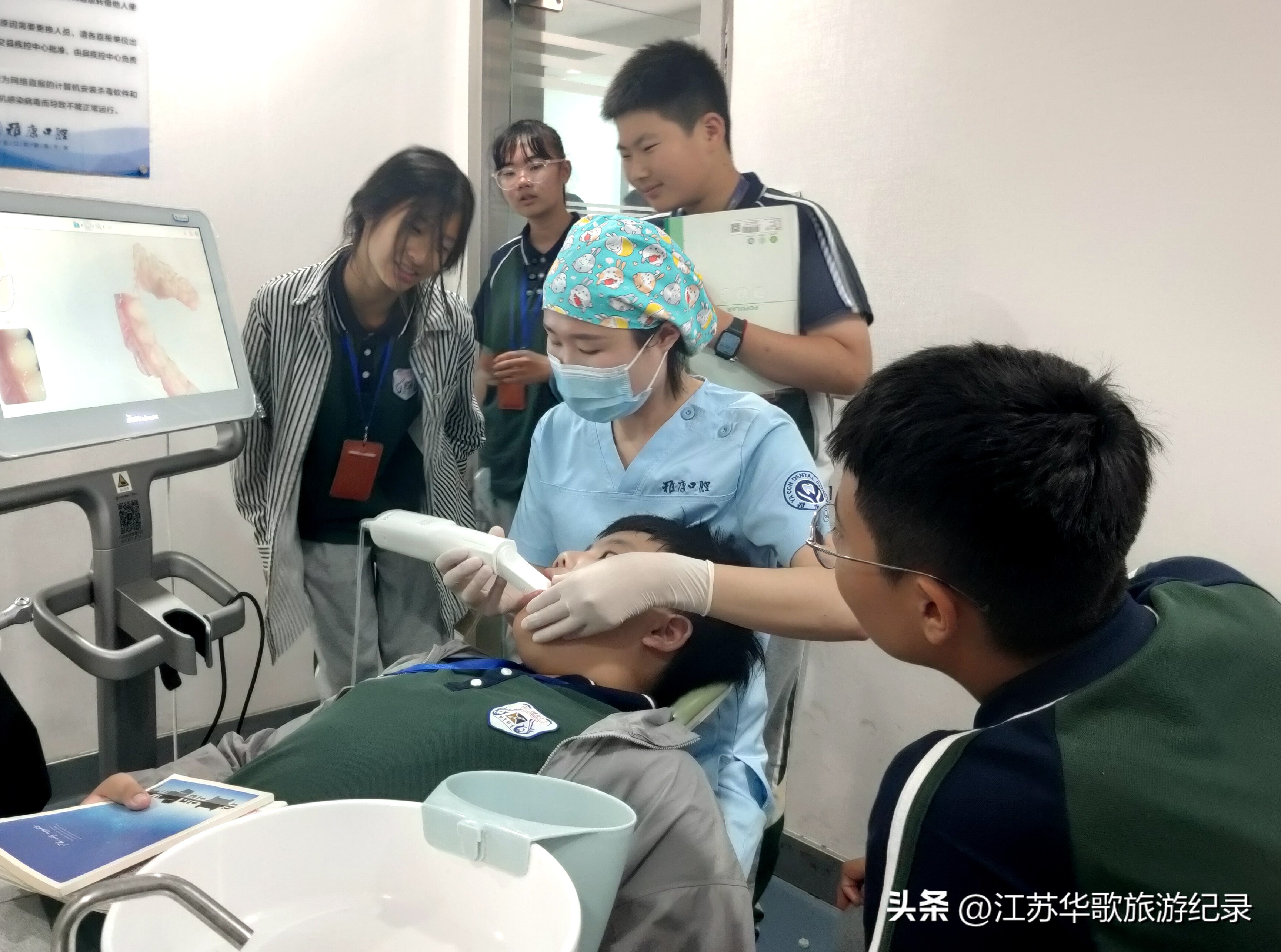 淮安健康路雅康口腔医院,淮安雅康口腔医院