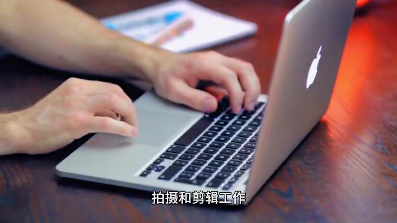 短视频拍摄剪辑岗位详解,招聘短视频拍摄剪辑人员