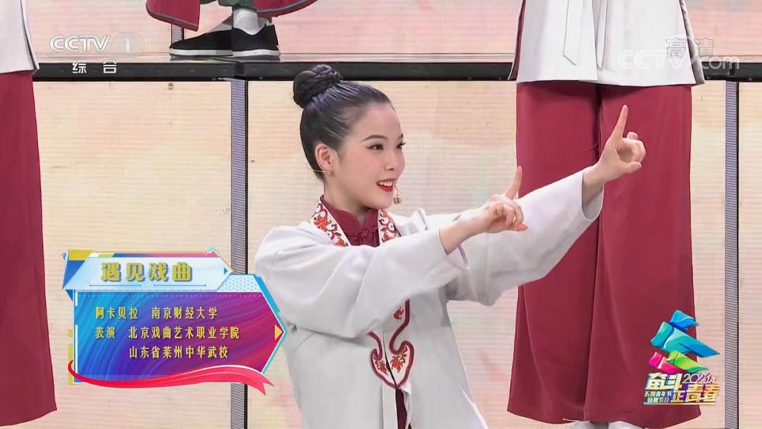 新中国第一批十大高校,中国第一个高校