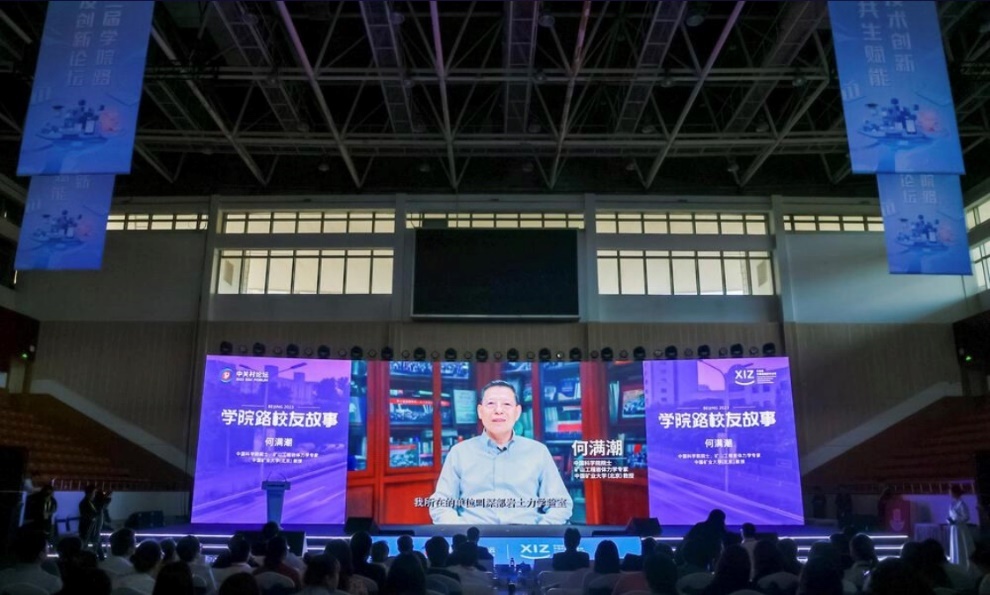 朋友圈朋友联动,朋友圈联动