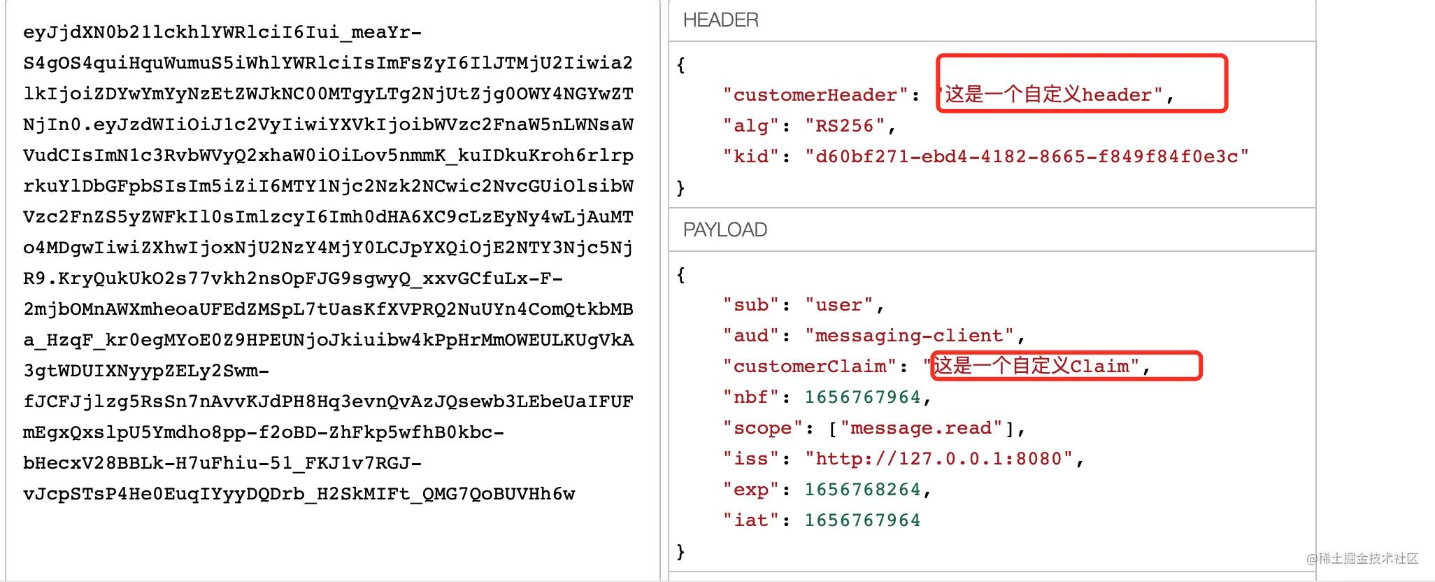 spring部署服务器,spring配置代理服务器