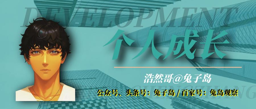 24条富有人生感悟,越来越富有人生感悟