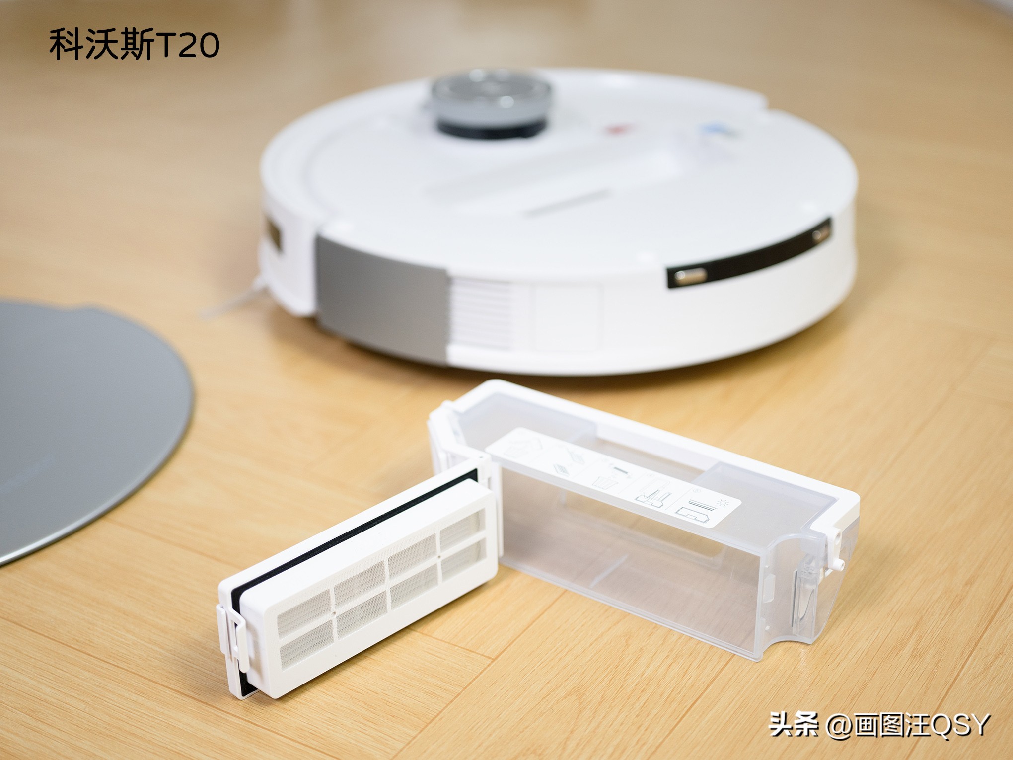 追觅s10比科沃斯t20哪个性价比高 (追觅s10科沃斯t20)