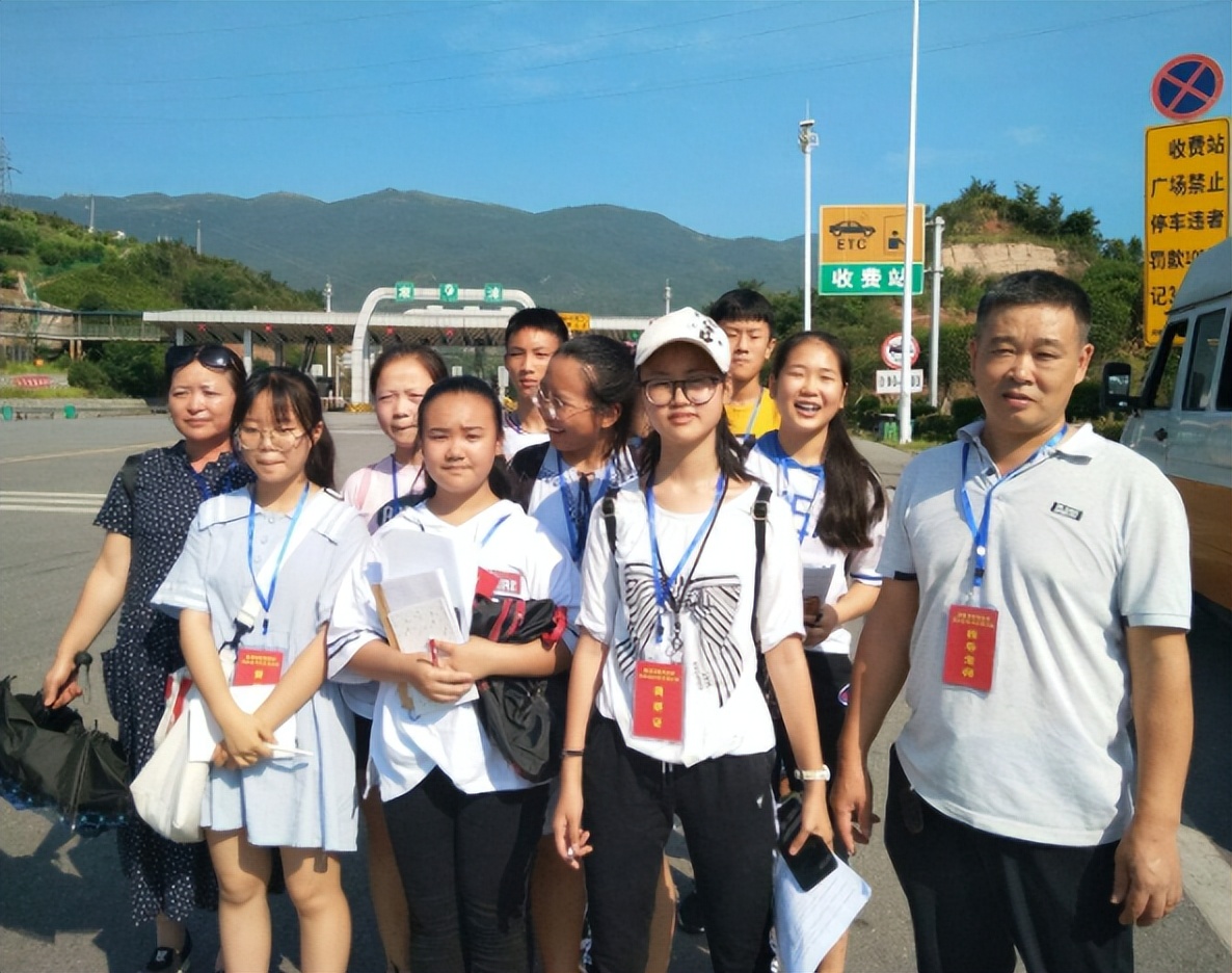 老师发布不当言论校方成立调查组,老师发不当言论事件通报