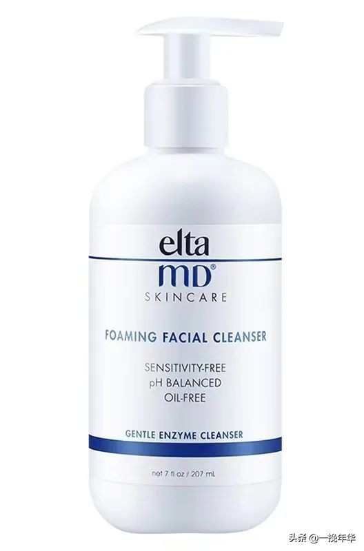 好用的儿童洗面奶推荐,男士好用洗面奶推荐
