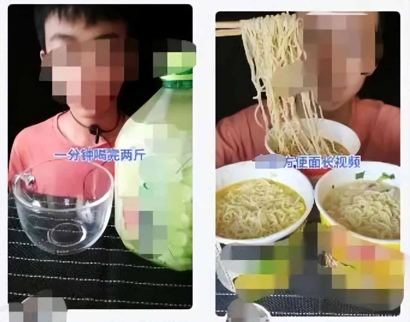 网红女主播吃大白鲨调查后续,网红被爆料吃大白鲨